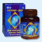 Хитозан-диет капсулы 300 мг, 90 шт - Нязепетровск